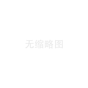 艾灸柱